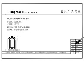 大自然-清風