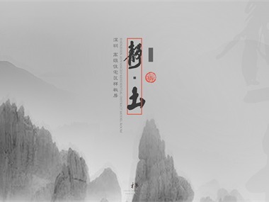 現(xiàn)代其它效果圖