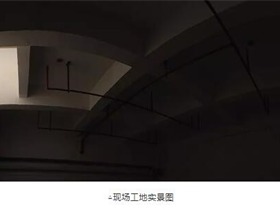 不一樣的車(chē)庫(kù)：當(dāng)暗空間最美的風(fēng)景遇到了光
